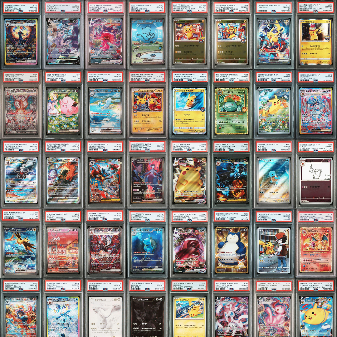 PSA 10 — Gem Mint